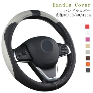 nhJo[ y ʎ S ~jo PU U[ nhJo[ XeAOJo[ ₷ ȒP lGėp Sn悢 Xeb`H ԗpi J[pi p[c 