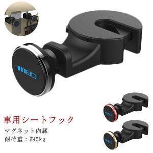 ԍڃnK[ ԗpnK[ ԗp J[V[gtbN V[gtbN wbhXgtbN ԍ X^h  X}zX^h ԍڃz_[ }Olbg X}zz_[ ԗp ԓ 㕔 wb