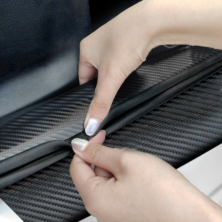 楽天市場 車用 ステップガード カーボン調 保護ステッカー 4枚セット サイドドア ステップ ステッカー 車 保護フィルム ドアステップ 保護 ステッカー フィルム 自動車 ドア カー用品 傷防止 外装 プロテクションフィルム Ikeike0チェスト