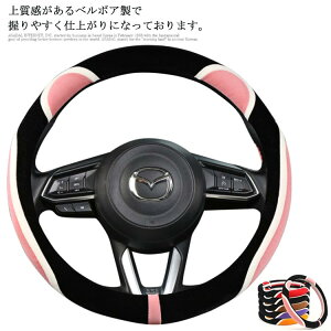 nhJo[ XeAO Jo[ y ʎ S ~jo _炩 킢 p[c J[pi J[ANZT[ a38cm