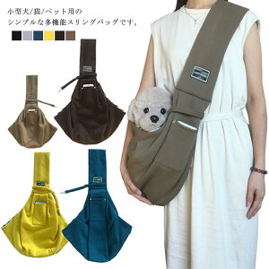 XO ybgobO R ΂ߊ| ybgpi ^ Lp яoh~ V_[ |Pbgt o ʉ@ ʋCQ U s ʋ@