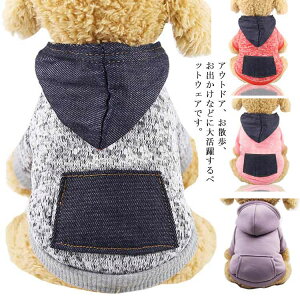 ybgEFA ybg ybgpi ̕ L p[J[ hbOEFA tH~ 킢 t[ht |Pbgt ^ U o 