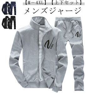 W[W Y X|[cEGA ㉺Zbg W[W ZbgAbv  H p[J[ Y{ 2_Zbg  C[W[pc ݃WPbg  tH