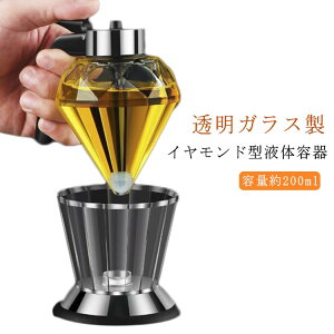 pi 200ml  KX _C|bg n`~c nj[|bg e IC{g _Ch^ t I nj[{g nj[|bg Lb` JtF Ɩp nj[fBXy