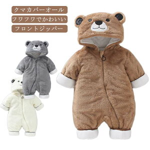  xr[ WvX[c   H~  p[X {Af Jo[I[  j̎q ̎q Ԃ xr[ h V xr[ RXv 66cm 73cm 80cm 90cm