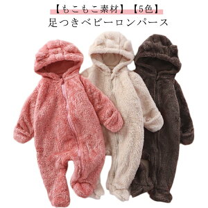 j̎q WvX[c p[X t ̎q {A H~  59cm  Jo[I[ N}  66cm h V  RXv xr[  73cm 80cm H ~