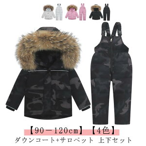 _ER[g LbY AE^[ xr[ ~ _Epc V ㉺Zbg ۉ xr[ h _EWPbg t@[ t[ht q ~ Oo o H~ Oo ~ 90cm 100cm 11
