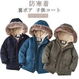 LbY 110  AE^[ t[ht R[g {AR[g {A tFCNt@[ LbYR[g ̎q j̎q h ʉ ʊw WjA qR[g 120 130 140 150 160