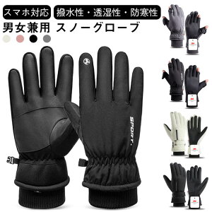 XL[ g Xm[O[u jp XL[ Y ܖ{w V Xm{ fB[X O[u ~  oR oCN ] ~g  XL[ X}zΉ N EB^[