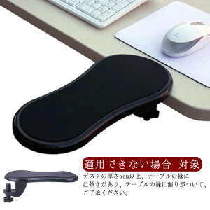 Iu pbh XgXg fXN[N A[Xg Q[ fXN t I| }EXp [g[N  lbgQ[ IC ICQ[ I| 180°]