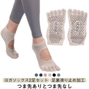 2Zbg KC K\bNX ~ 5{w _X\bNX ܐ悠 KEGA X|[c ܐȂ 2^Cv C K\bNX  fB[X t[O\bNX seB