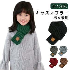 j̎q qp lbNEH[}[ jbg}t[ 킢 jbg}t[ qǂ }t[ q ̎q  ct n  v[g eqR[f S13F H ~ ʉ ʊw 