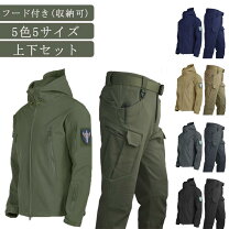 楽天市場】ミリタリージャケット（カラーカーキグリーン）（アウトドア 
