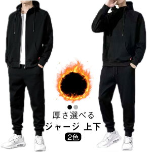 XEGbgpc 20 Zbg Y p[J[ W[W ZbgAbv p[J[ 2_Zbg Y{ W[W X|[cEGA  傫TCY n ^ 30 40