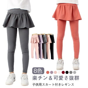 XJbc LbY ~jXJ[g qp Xpbc XJ[gtMX tHp ̎q XJ[gtMX  {gX Vv n MXtXJ[g EGXgS 킢 P