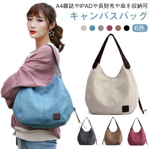 g[gobO z ʋ |obO g[gobO }}obO }U[YobO LoXobO V_[obO A4TCY ʊw | ٓ e 傫 Vv