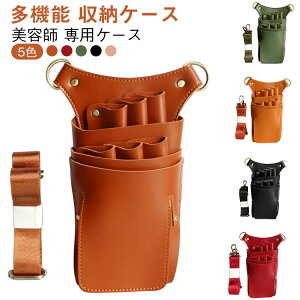 g}[ et VU[P[X pP[X nT~6 VU[obO ԉVU[P[X jp  EGXg|[` VU[P[X {fB[obO