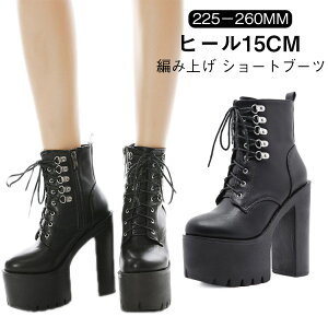 vbgtH[ PUU[ q[15cm V[gu[c u[c fB[X nCq[ `L[q[   q[u[c ҂ݏグ C u[c H~ q[15cm r [hn SX