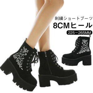 ɂȂ TChWbp[ 8cmq[  C V[gu[c u[c ₷ 芴 ߃q[ V[Y fB[X C H~ ꂢ r