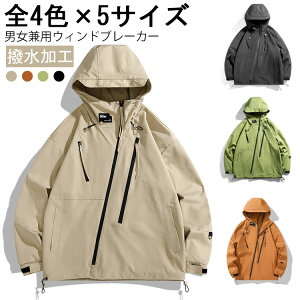 }Eep[J[ AEghAWPbg fB[X AE^[WPbg H  {[lbN EBhu[J[ EBhu[J[ t[ht Y AE^[ WPbg t