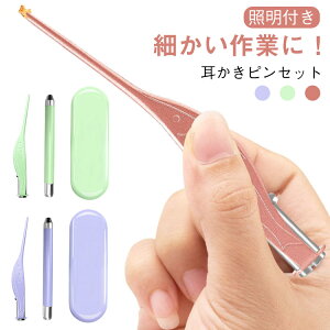 sZbg 鎨 Ɩ@\  sZbg sZbg  XeX C Cg p q | ₷ v[g [P[Xt