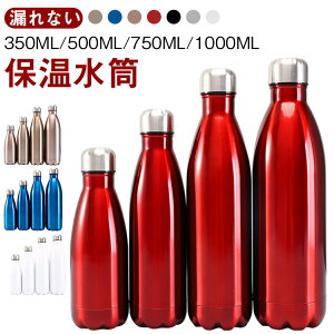 X|[cPg ۗ Wt 350ml/500ml/750ml/1000ml R[{g 350ml/500ml/750ml/1000ml RȂ ^fM ^Jbv Jbv e ԍ 500ml XeX ݕp hNp o ۉJbv L