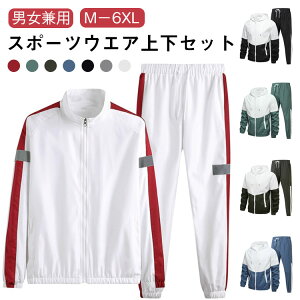 2_Zbg ZbgAbv Zbg ZbgAbv WbvAbv Y ^ ㉺ TChC X|[cEGA EChu[J[ Y{   [EFA 傫TCY JW