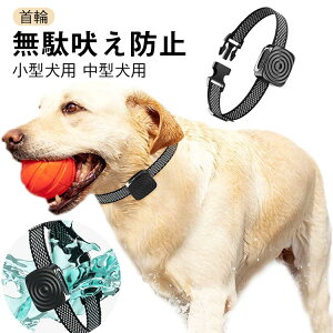 ʖih~ ^ U ʖih~ oCu[V ^ ʖih~ObY ʖih~u É CeWFg IP67h USB[d ybg Pp 5iKZT[