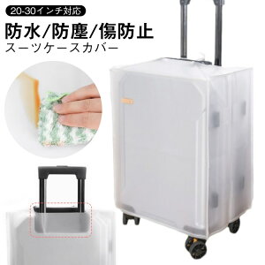 X[cP[XJo[ hJo[ X[cP[X X[cP[X C  Jo[ h J  NA ی s o 20/22/24/26/28/30C`