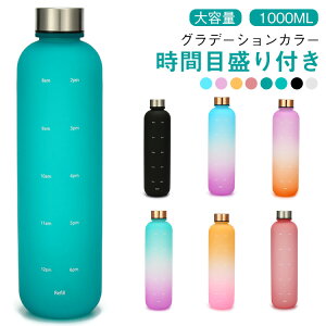 e EH[^[{g XeXLbv 1000ml ⋋  Of[V Ԗڐt Of[V {g ^ W AEghA ItBX