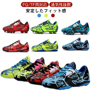 TF 傫TCY TbJ[XpCN FG TbJ[V[Y XpCNV[Y TbJ[ l TbJ[ g[jOV[Y Y WjA jp 20.5cm-26.5cm VR lH