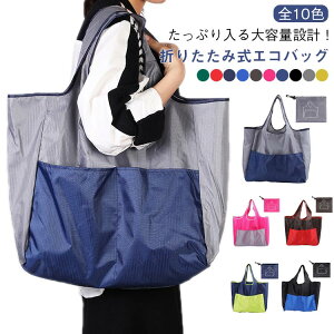 y2ZbgzGRobO ܂肽 obO 傫 JԂg obO y  y2ZbgzGRobO ϋv e GRobN jp