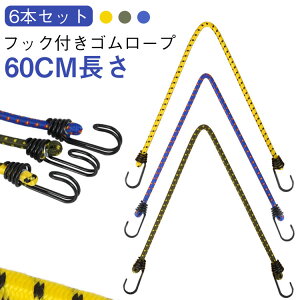 tbNt [v ו AEghA [v S[v y6{ZbgzS[v  y6{ZbgzS[v Œ xg z 60cm  Œ