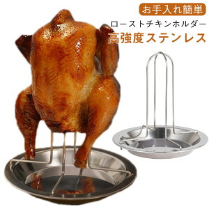 z_[ o[xL[ `L [Xg`Lz_[ ی{ [Xg`Lv[g ۏĂ [X^[ XeX AEghA BBQ X^h Lv o[xL[bN ȒPg y g