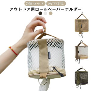 y[p[z_[ eBbVP[X eBbVz_[ ܂肽 [y[p[z_[ bV 2Zbg gCbgy[p[P[X ݉ y[p[z_[ y ނ nCLO