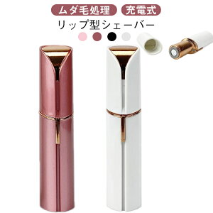 уVF[o[ fB[X ^ 킢 bv^VF[o[ dVF[o[ _я g^VF[o[ d VF[o[ tFCXVF[o[ bv^ bv^VF[o[ RpN