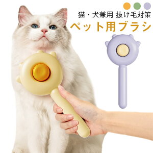 �� 2�Z�b�g �R�[�� �L �y�b�g�p�u���V �O���[�~���O ���� ���ъ� �����ё΍� ���ю�� �u���V �u���V 2�Z�b�g �Z�� �y�b�g �}�b�T�[�W�u���V �ыʎ�� ����