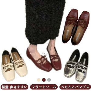 ؂ tbgV[Y XNGAgD pvX pvX fB[X o tbgpvX ₷ Ȃ tC [q[ s  t  H