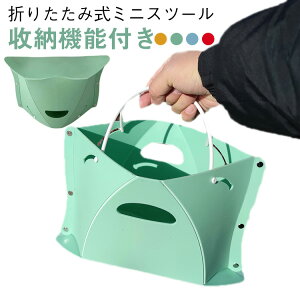 ~jXc[ vX`bNXc[ oR ~j`FA [\ ܂ݎ y RpNg Lv Op Xc[ [oXPbg AEghAp ԉΑ Ԍ ܂肽݃Xc[