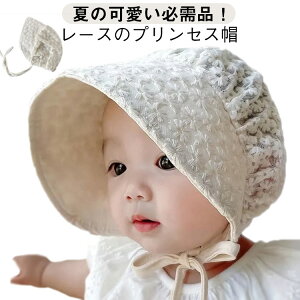 LbYXq [Xnbg nbg UVJbgXq Tnbg Xq vZX UVJbg xr[Xq xr[ ̎q  悯X [Xnbg Ԃp