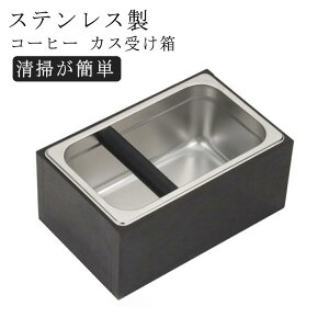 R[q[oPc 3000ml R[q[mbN{bNX XeX [ JX󂯔 e R[q[JX ꔠ ~ GXvb\p S~ 3000ml ƒp Lb`pi