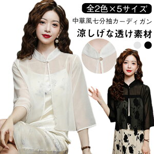  J[fBK  Ă΂ ؕJ[fBK ؕJ[fBK T}[J[fBK  p[eB[  Vv HD ėp O΍ [΍ @\