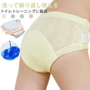 V y3ZbgzނJo[ Ԃ zނ g[jOpc K[[ y3ZbgzނJo[ ނpc 􂦂 xr[ނ JԂg