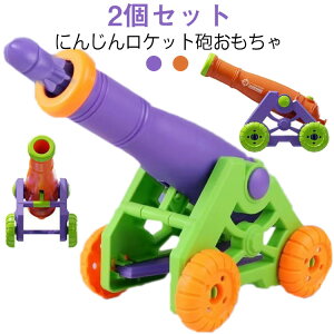 y2Zbgzɂ񂶂 y2Zbgzɂ񂶂  eˎ ɂ񂶂 C^NeBu  C XgX ˂ qߋ LbY   6 3 4 5 P