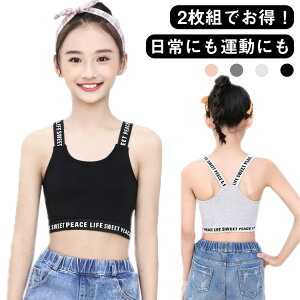 ̎q Z  ̎q mC[ L~\[  w WjAu X|[cp  ^Ngbv 2Zbg