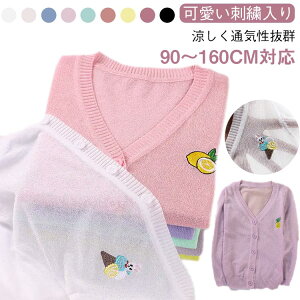  ̎q jbg ⊴ Ă~ T}[J[fBK HD ̎q J[fBK  qp WjA pCibv hJ  ĕ 90|160cm