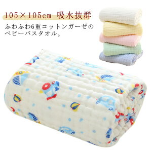 xr[ xr[^I zQ K[[ C xr[ K[[Pbg K[[^I Ԃ K[[6d\ n  uPbg Rbg oYj oY ӂӂ  V