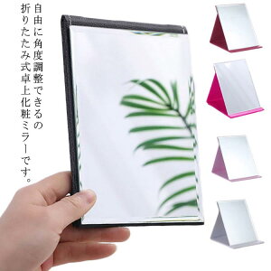 ϋ ~[ ܂肽 CN σ~[ X^h~[ U[ PU  ㋾  L 傫TCY  ^ ϋ  