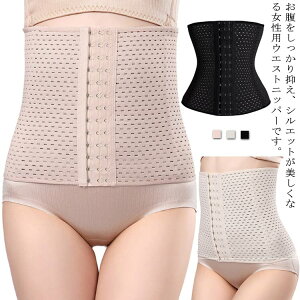 EGXgjbp[ RZbg p fB[X ␳ ʋC Lk  {fBVFCp[ _CGbg т {fBVFCv O    YOY