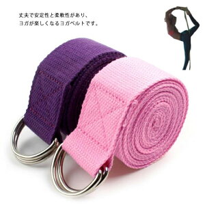 Kxg 250cm _CGbg N KXgbv  K[v Koh sN p[v seBX K